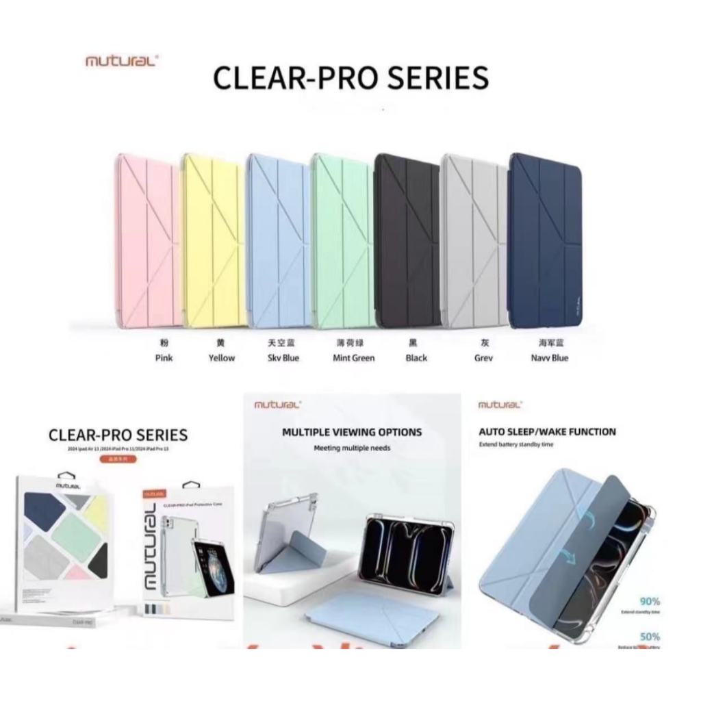 MUTURAL Clear Pro เคสไอแพด Gen10/11 iPad Pro11 / Air 11 (2025) / Air 7 / Air 6 / Air 4/5เคสฝาพับแกน Y เคสกันกระแทก เคสใส