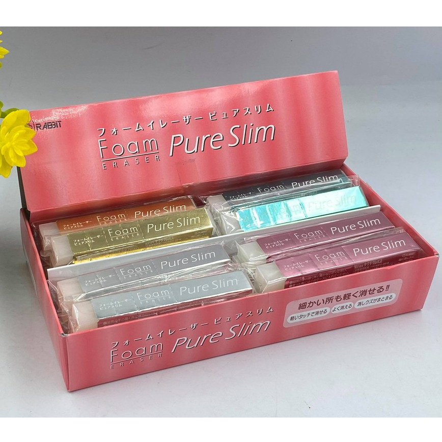 ยางลบโฟม เพียวสลิมซากุระแบบใหม่  - SAKURA FOAM ERASER PURE SLIM