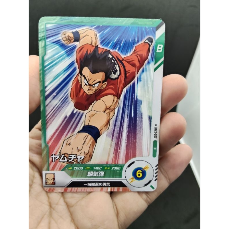 การ์ด PSL DRAGON BALL SUPER DIVERS N การ์ด SDV2-007 Yamcha ลิขสิทธิ์แท้
