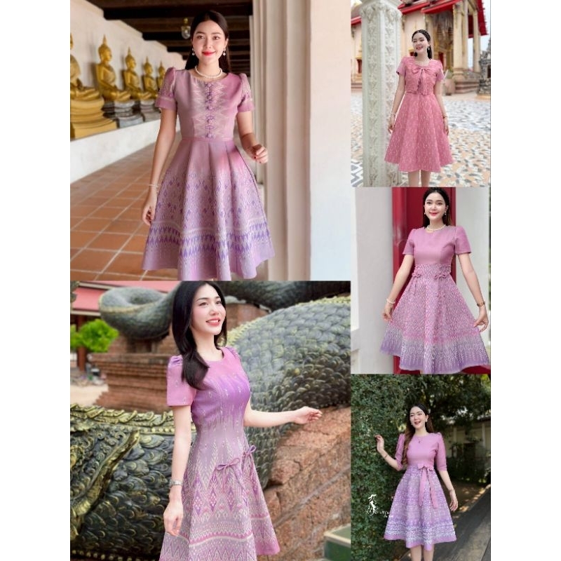 รวมงานเดรสผ้าไทยสีชมพู ผ้าฝ้ายทอลายแท้ งานพรีเมียม อัดกาวทุกชุดค่ะช