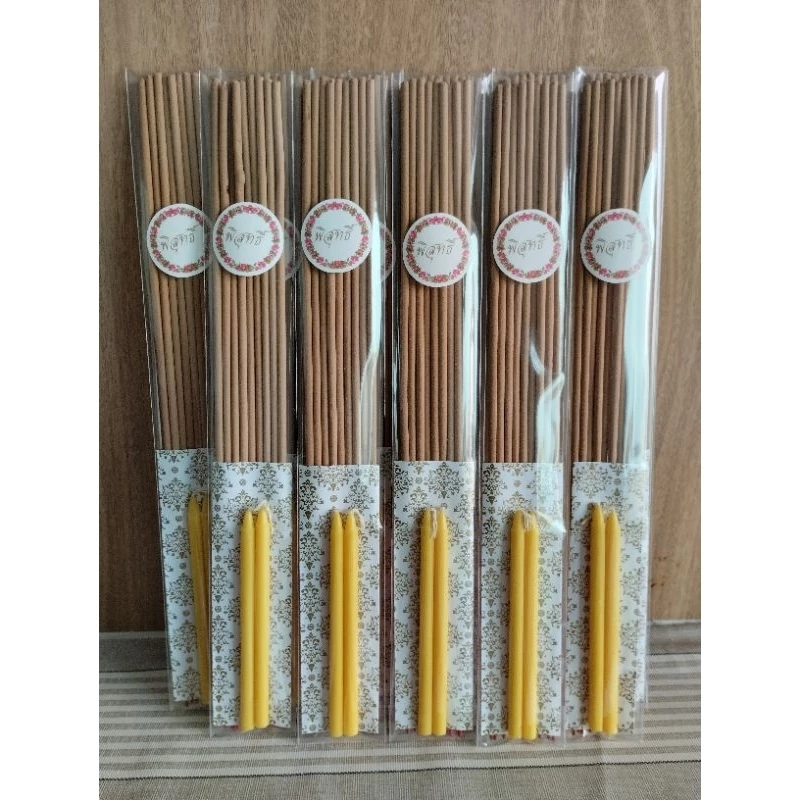 ชุดธูปเทียน ทำบุญ ถวายพระ คุณภาพดี ชุดละ 6 บาท * * ซื้อ 10 ชุด แถม 1 ชุด * *