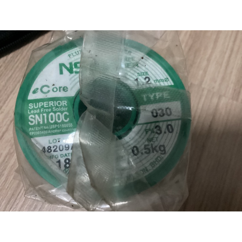 solder SN100C 0.5 kg