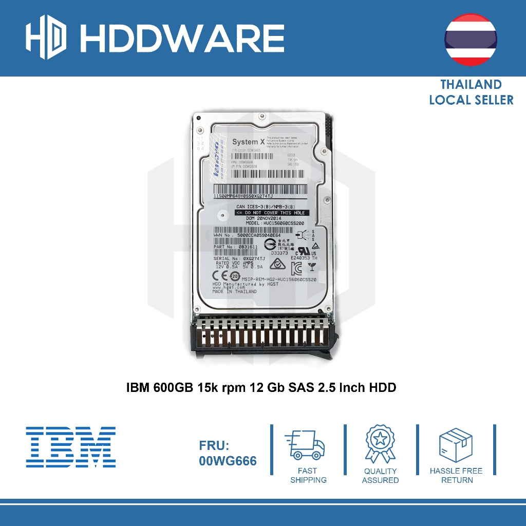 IBM 600GB 15K 12Gbps SAS 2.5" G3HS HDD // 00WG665 // 00WG666 //00WG669