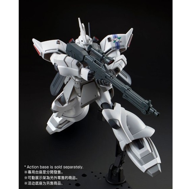 BANDAI HG 1/144 Sshin Matsunaga’s Gelgoog Jager PREMIUM BANDAI Model Kit [Jul 2025 Delivery]