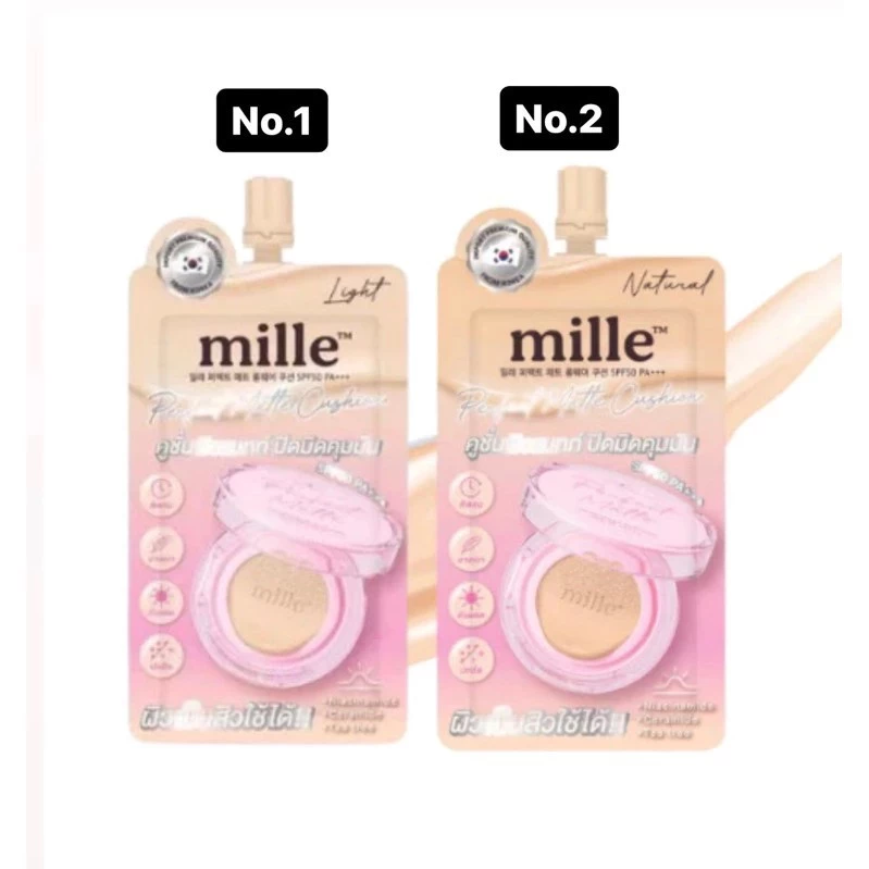 แบบซอง MILLE คุชชั่นแมทท์ PERFECT MATTE LONGWEAR CUSHION 6G. (เบอร์ 01 แพ็คเกจใหม่)