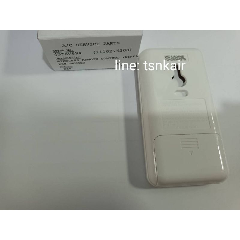 รีโมทแคเรียร์ Carrier 43T6V694  (WC-UA04NE)ของแท้ - รูปที่ 4