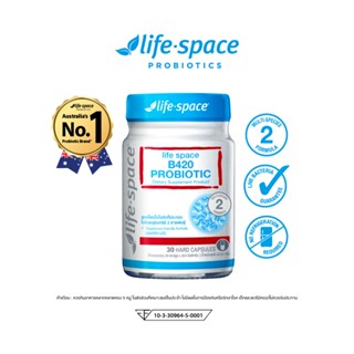 Life Space Shape B420 Probiotic 30 Caps ไลฟ์สเปซ โพรไบโอติกส…