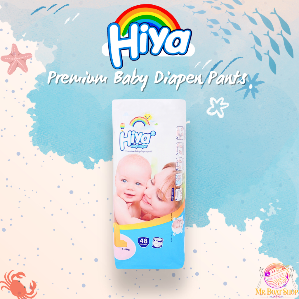 แพมเพิสเด็ก Hiya ผ้าอ้อมเด็กสำเร็จรูป พร้อมส่งที่ไทย M - 3XL แพมเพิสเด็กราคาถูก HIYA BABY DIAPER