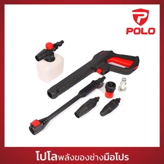 เครื่องฉีดน้ำแรงดันสูง 1800 วัตต์ 145 บาร์ รุ่น GLADIATOR145I อัตราการฉีด 402 ลิตร/ชม. สายยาว 8 ม.