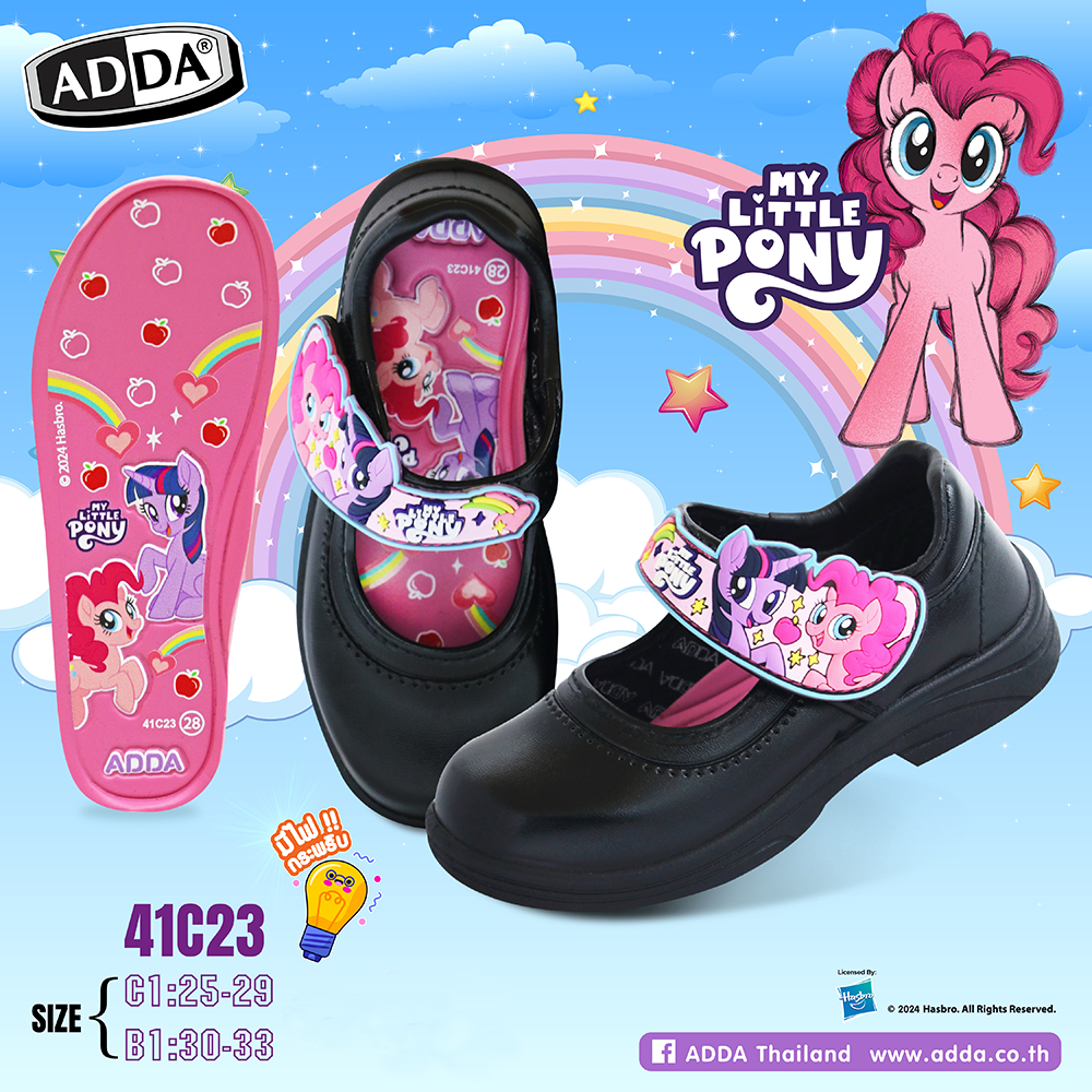 ADDA รองเท้านักเรียน ลายโพนี่ My Little PONY รุ่น41G3A/41C23  มีไฟ ขอบิลได้ น่ารัก รุ่นใหม่ล่าสุด