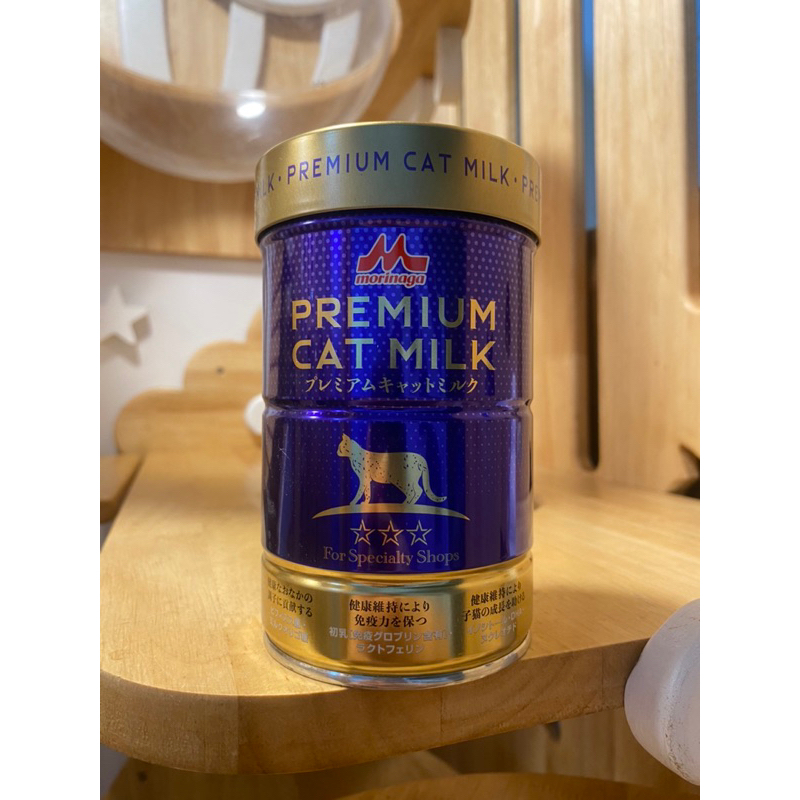 Premium cat milk (นมแมวญี่ปุ่น)