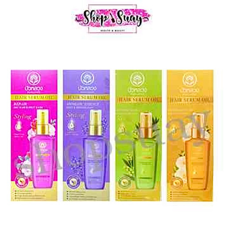 ** บัวหลวง ** แฮร์ เซรั่ม ออยล์ 85 มล. (Bualuang Hair Serum Oil) #บัวหลวง เซรั่มออยล์