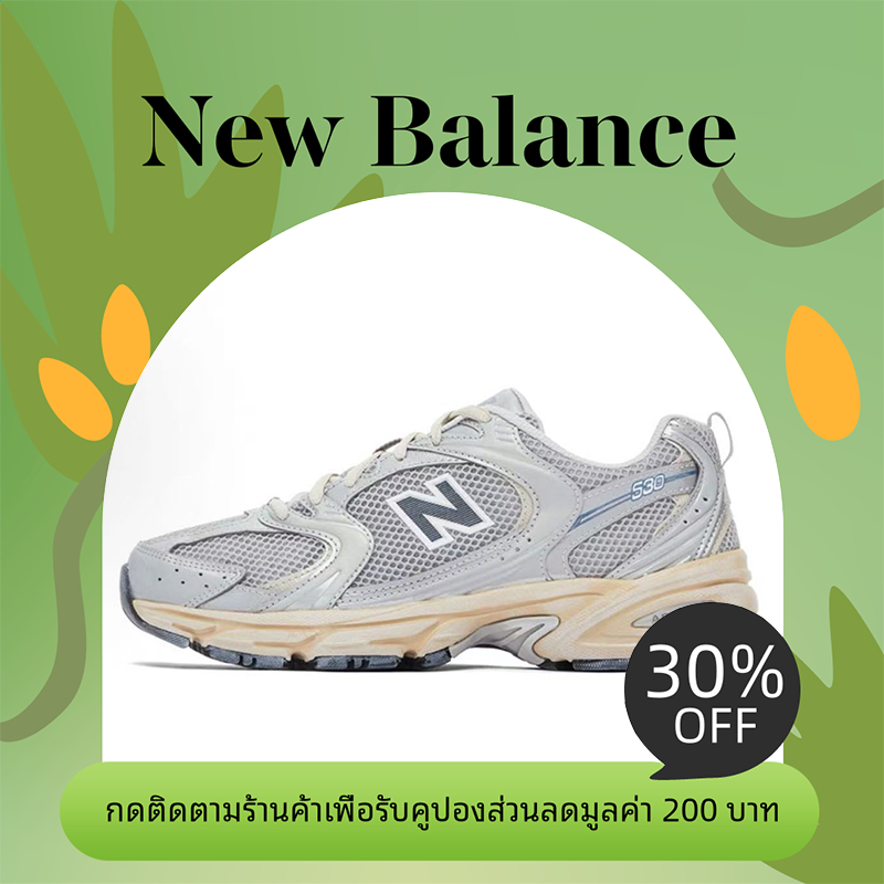 ของแท้ 100% New Balance NB 530 รองเท้ากีฬา นิวบาลานซ์ รองเท้าวิ่ง【MR530VS】