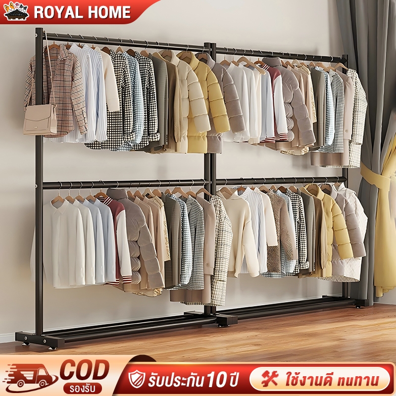 [ราว 2ชั้น] ราวตากผ้า ราวเเขวนผ้าเหล็ก โครงเหล็กเเข็งเเรง เเขวนได้60ตัว ราวแขวนเสื้อผ้า ท่อหนา 28MM ราวแขวนผ้า