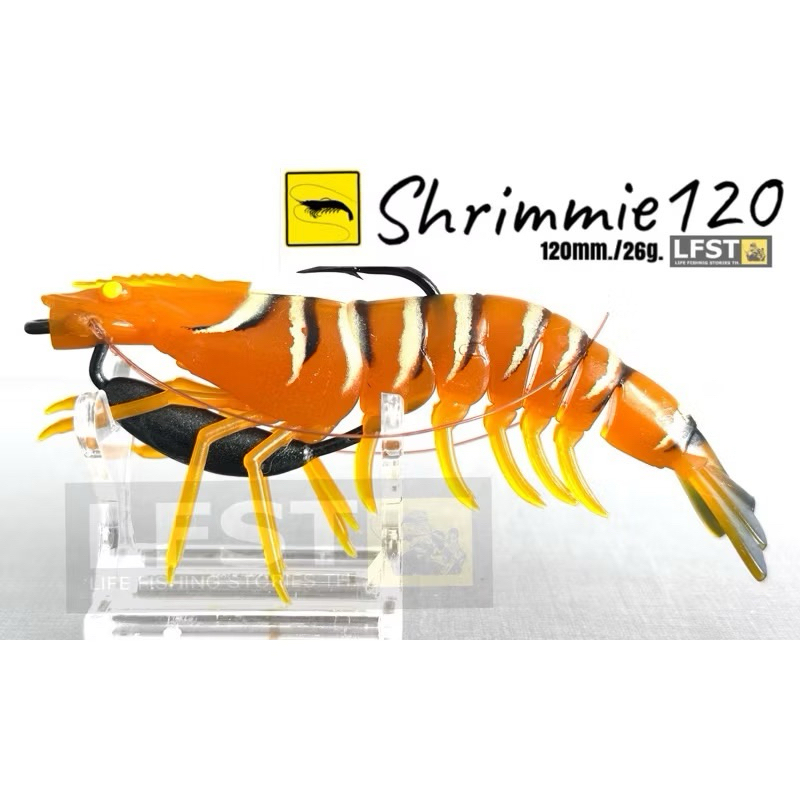 LFST Shrimmie 120 กุ้งยาง เทพชายฝั่ง - รูปที่ 6