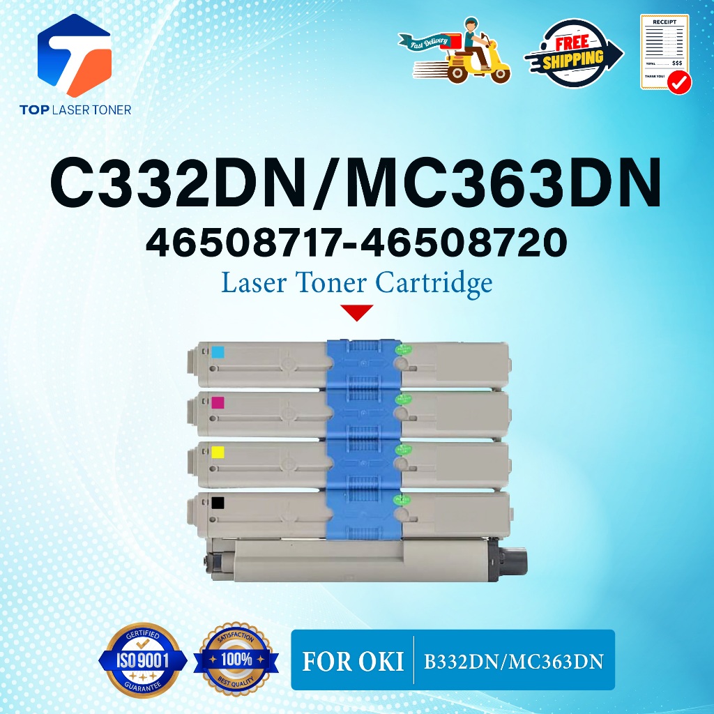 หมึกเทียบเท่า C332DN/MC363DN/46508720-BK/C/M/Y C332/332BK/C/M/Y C332 MC363 For OKI C332dn/MC363dn