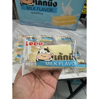 [ส่งไว] เซต 3 กล่อง เค้กนึ่งสอดไส้ครีม กลิ่นหอม แป้งนุ่ม แป้งนิ่ม ไส้หวานกำลังดี มี 5 รสชาติ 1 กล่องมี 12 ชิ้น