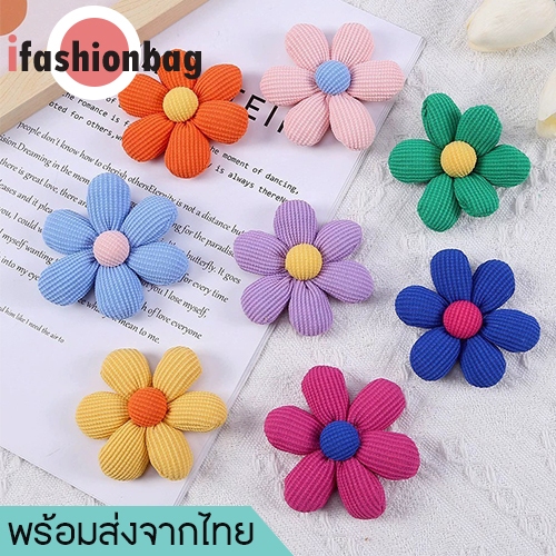 (มีส่งด่วน) ifashionbag(IF2266) เข็มกลัดดอกไม้สีสันน่ารัก ขนาด 2 นิ้ว