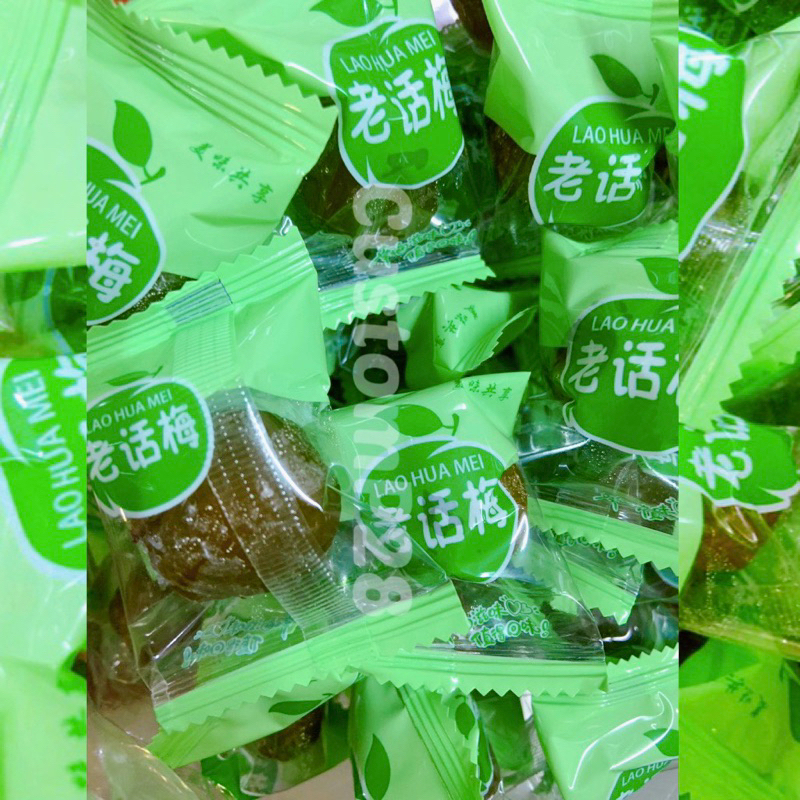 บ๊วยท้อเขียว บ๊วยเบอร์5 เม็ดใหญ่ 1 กิโลกรัม ท้อเขียวซองโฉมใหม่ หวานอมเปรี้ยวแก้ง่วง ชุ่มคอ