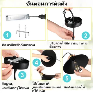 SUPPOU จี้ไฟ E27 โคมไฟเพดาน งานศิลปะเหล็ก โคมไฟแขวนเพดาน ย้อนยุค ห้องนอน ห้องนั่งเล่น บาร์ Ceiling Lights