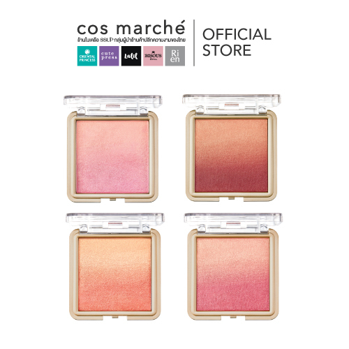 Cute press Nonstop Beauty Ombre Blush ขนาด 5 กรัม บลัชออน