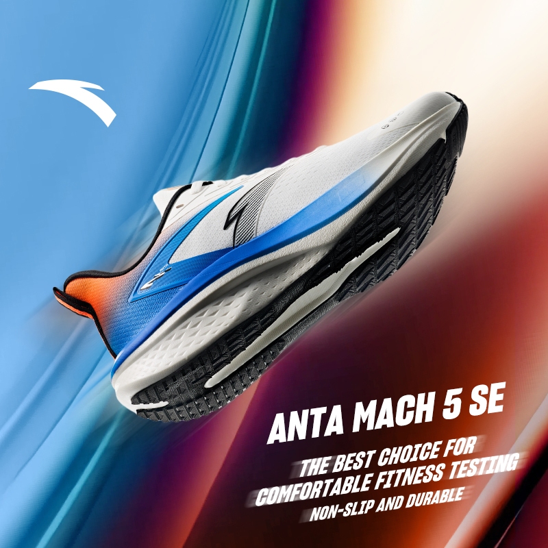 ANTA MACH 5 SE PG7 Cushion รองเท้าวิ่งชาย 1125A5582 Official Store