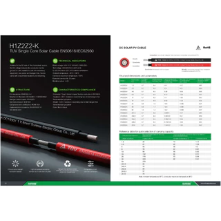 H1Z2Z2-K สายไฟโซล่าเซลล์ ดำ แดง DC Solar PV Cable 1500VDC 1x4 , 1x6 สายโซล่า โซล่า SUNTREE **ราคายกม้วน 100m. **