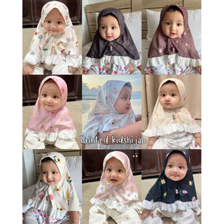 ฮิญาบเด็ก-พิมพ์ลายลิขสิทธ์รุ่นระบายขาว  Original printedkidshijab