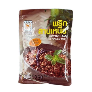 พริกลาบเหนือแม่น้อย 250 กรัม *สำเร็จรูป *มีฮาลาน