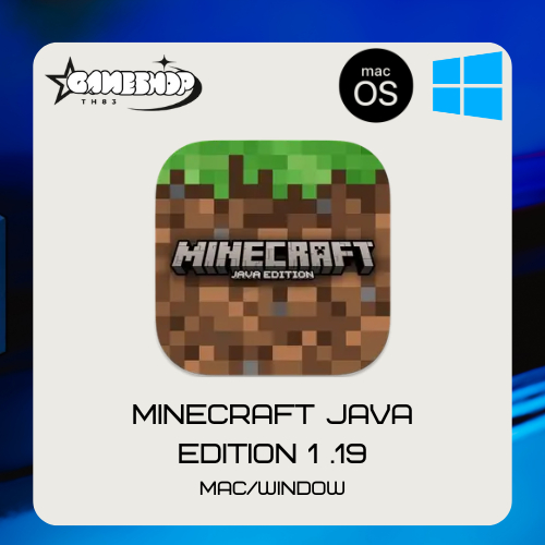 Minecraft Java Edition เวอร์ชั่น 1.19 [เกม PC/MAC] | ถูกที่สุดรองรับทุก OS