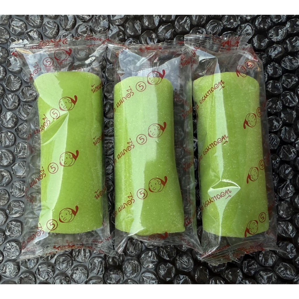 ขนมโก๋อ่อนใบเตยสอดไส้ถั่วเหลืองมันๆ  1 แพ็ค 5 ชิ้น  หวาน หอม มัน นุ่ม อร่อยมากกกกกก ถูกที่สุด!!!!!! ✅