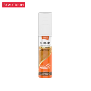 LOLANE Keratin Leave In Oil Spray ออยล์สเปรย์บำรุงผม 140ml