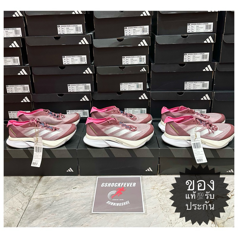 📌ขายรองเท้าวิ่งหญิง ADIDAS ADIZERO BOSTON 12 ของใหม่ แท้💯 มือ 1 พร้อมกล่อง ป้าย🇹🇭 ป้ายห้อย