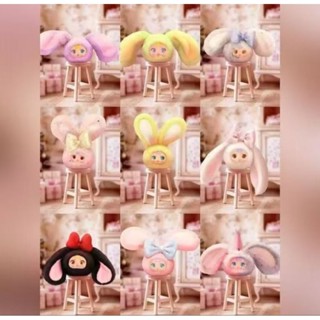 MM MILK CANDY,MM SUGAR ตะกร้ารวม MM แบบเช็คการ์ด/แบบจุ่ม เป็…