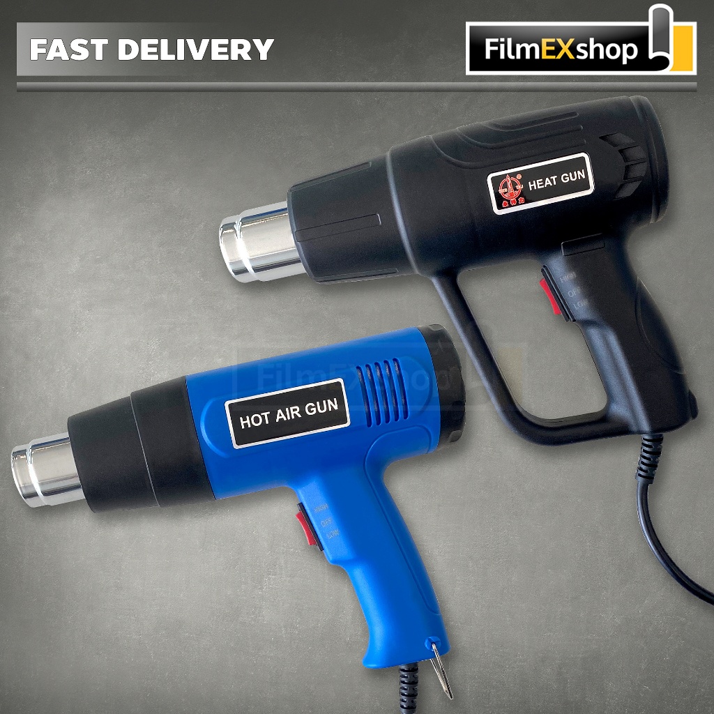 เครื่องเป่าลมร้อน ปืนเป่าลมร้อน ไดร์เป่าฟิล์ม ไดร์ร้อน HG-01 Hot Air Gun 2000W