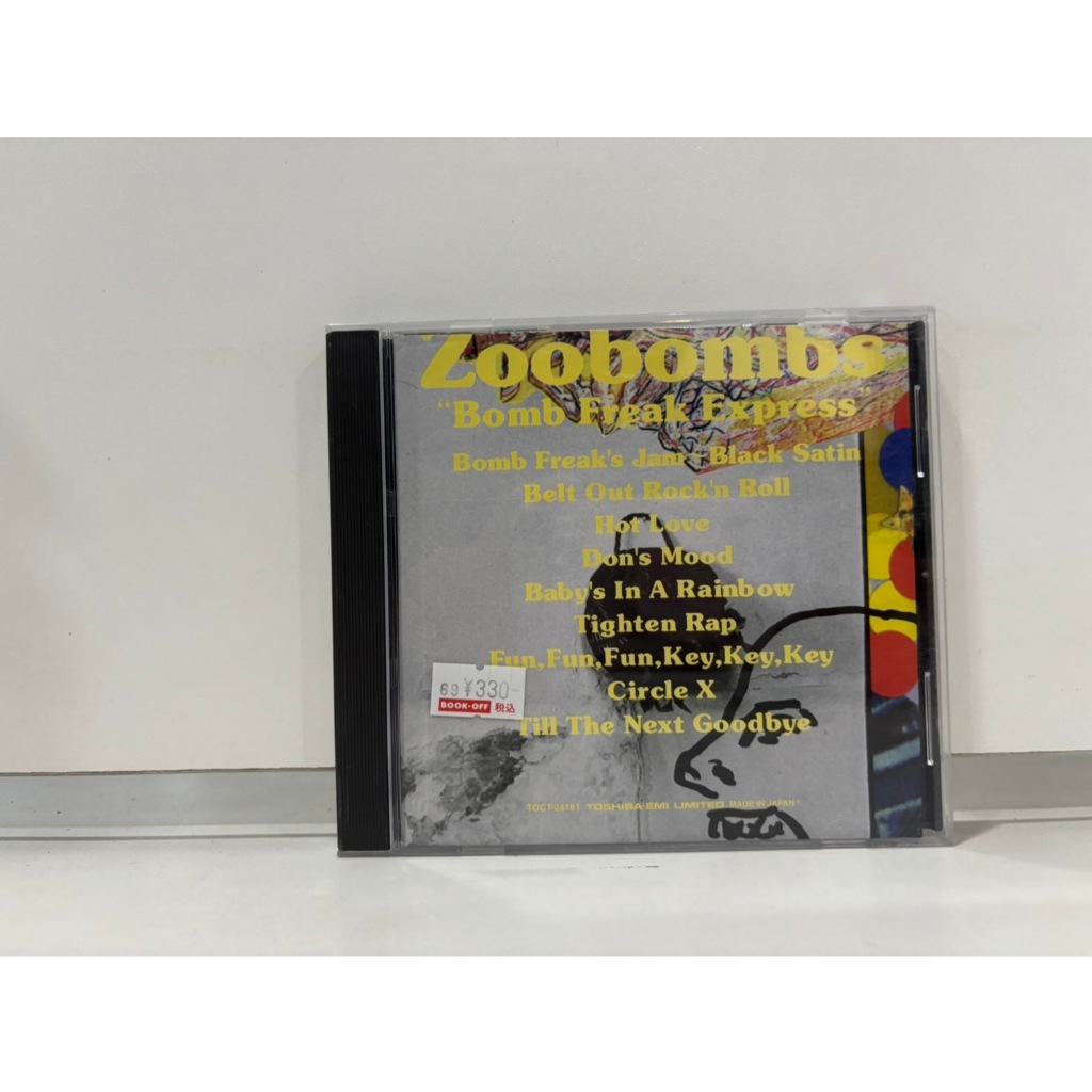1 CD MUSIC  ซีดีเพลงสากล  Zoobombs "Bomb Freak Express"      (C18B175)
