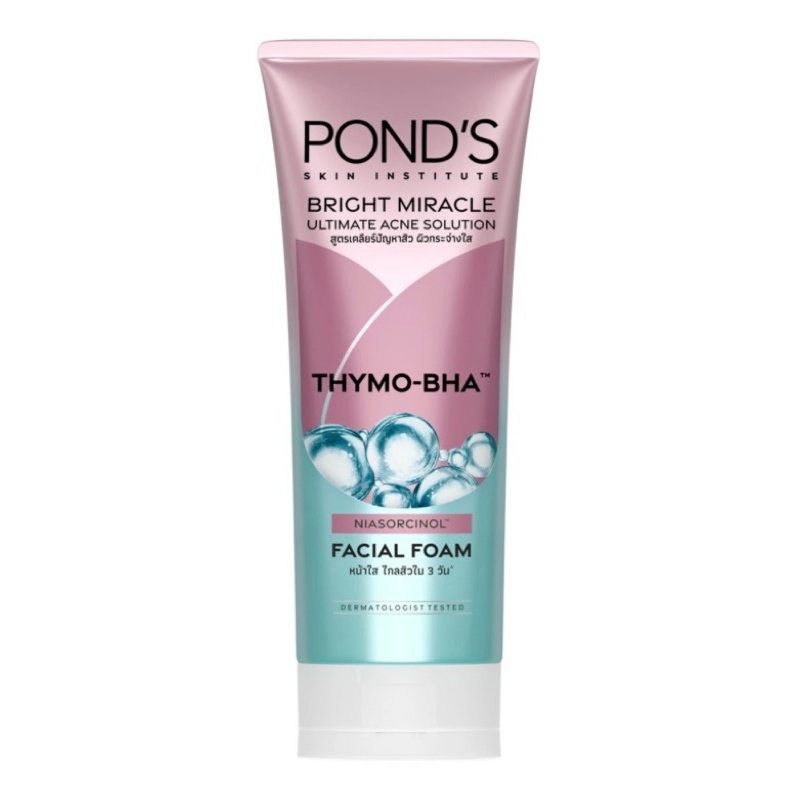 โฟมล้างหน้า Pond's ลดปัญหาสิว พอนด์ส ไบรท์ มิราเคิล อัลติเมท แอคเน่ โซลูชั่น ขนาด90g.