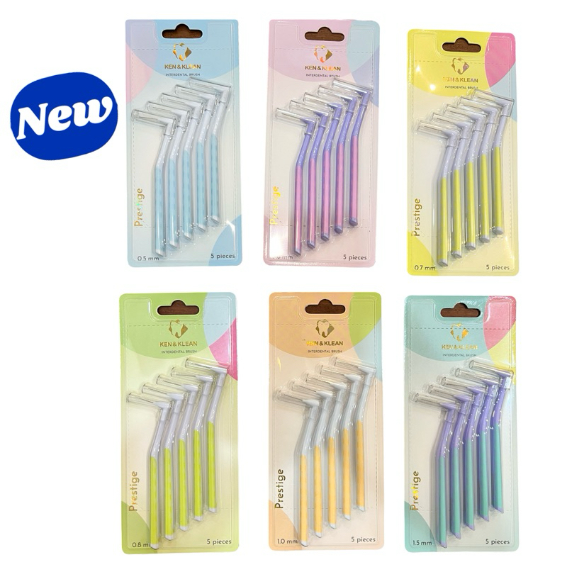 Kentoyshop แปรงซอกฟัน Ken&Klean ด้าม L รุ่น Prestige แพ็ค 5 ชิ้น ขนาด 0.5 ,0.6 , 0.7 , 0.8 ,1.0 ,1.5 mm , คละไซส์