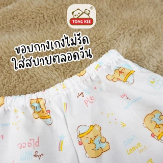 ชุดผูกหน้าผ้าป่าน เด็กแรกเกิด ลูกสาว ลูกชาย แพ็ค 3 4 และ 5 ชุด ขอออภัยแบบ 5 ชุดงดเลือกลายคะ