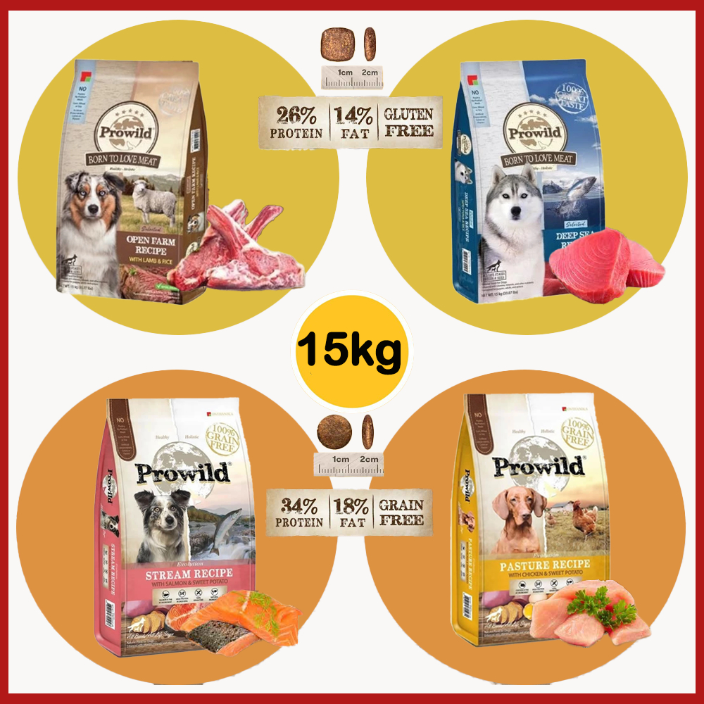 Prowild โปรไวลด์ ซีเล็คเต็ด อาหารสุนัขทุกสายพันธุ์/ทุกช่วงวัย ขนาด 15 kg