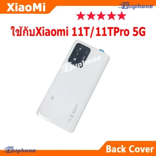 ใหม่ ฝาครอบแบตเตอรี่ด้านหลัง สำหรับXiaomi Mi11Tpro 5G / Mi11T battery back cover mi11tpro