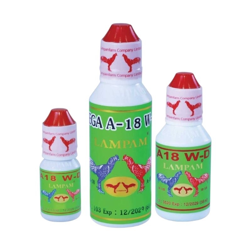 อาหารนก(ไก่) A18ชนิดน้ำ ลำปำฟาร์ม มี3ขนาดให้เลือก