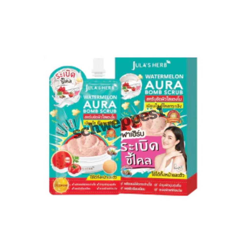 (1กล่อง6ซอง) จุฬาเฮิร์บ ซอง Jula's Herb ครบทุกสูตร ดีดี แตงโม มะรุม ดาวเรือง ลำไย อีอี เซรั่มขิง แครอท บีบี สครับ โลชั่น - รูปที่ 5