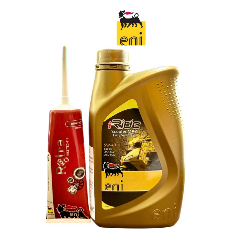 ชุดเปลี่ยนถ่ายน้ำมันเครื่อง Lambertta (ชุด eni)