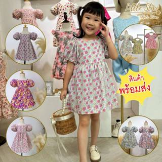 ⭐️Littlestar 👧🏻มินิเดรสแขนตุ๊กตากระโปรงระบายลายดอกไม้ เดรสเด…