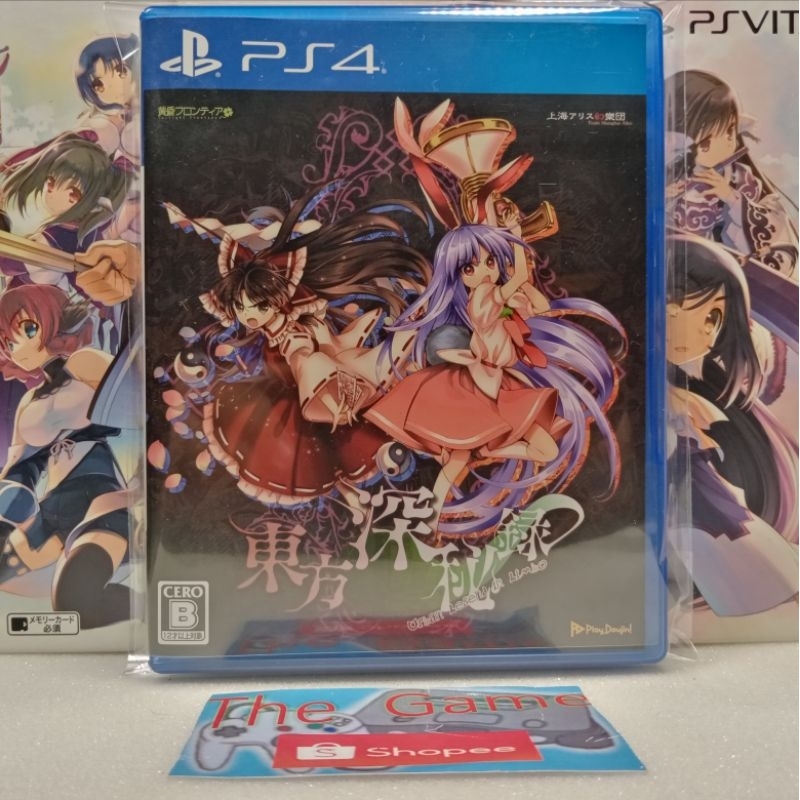(PS4)​ เเผ่น​เกมส์​  PS4​ -​ PS5​ 📌เกมส์​หายาก📌 Touhou Shinpiroku Urban Legend in Limbo ZONE2​