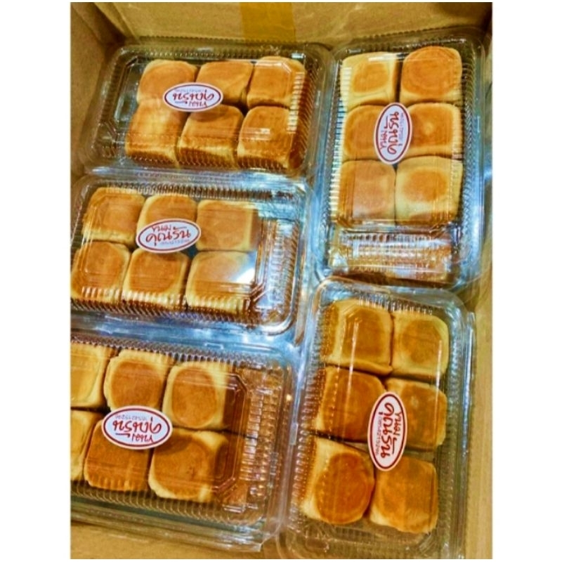 ขนมลูกเต๋าไส้ถั่วดั้งเดิม 10กล่อง222บ.20กล่อง484บ. 30กล่อง720บ.40กล่อง940บ.**ซื้อยกถาด 50กล่อง1150บ.เท่านั้น**
