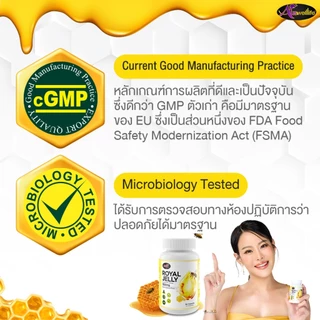 2 แถม 1 #นมผึ้งหนูแหม่ม AWL Royal Jelly 1650mg.นมผึ้งออสเวลไลฟ์ เกรดพรีเมี่ยมนำเข้าจากออสเตรเลีย ของแท้100%