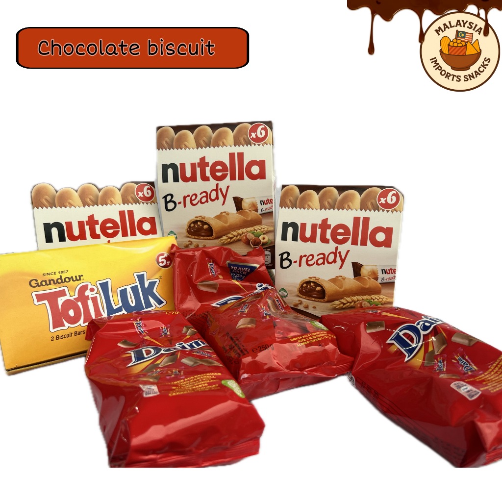 บิสกิต นูเทลล่า Nutella B - ready  บิสกิต เดม Daim Biscuit ช็อกโก คาราเมล บิสกิต TofiLuk