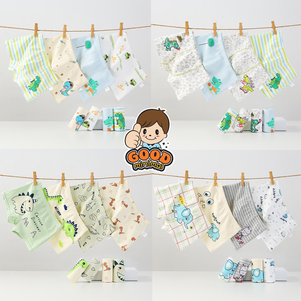 กางเกงในเด็กผู้ชาย เซต4 (V2) ผ้าCotton ใส่สบาย ลายตรงปก กางเกงในเด็ก ราคาถูก สุดคุ้ม สีสด ลายชัด ส่งไว